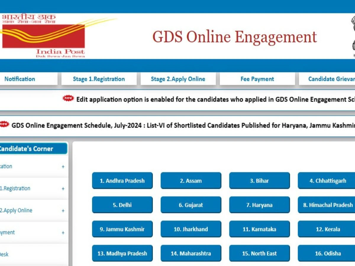 India Post GDS Bharti 2025...