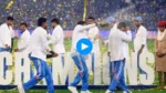 India Team Dance After champins Trophy