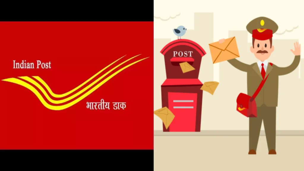 Indian Postal Department