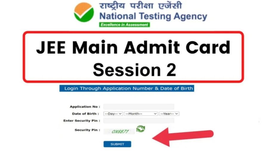 JEE EXAM ADMIT CARD