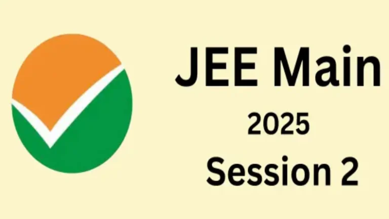 JEE Main-2025 session 2 exam