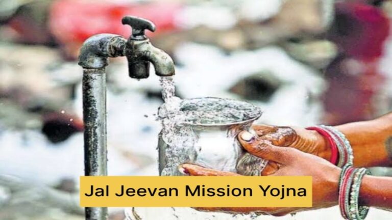Jal Jeevan Mission Scheme: Providing Safe Drinking Water to Every Household