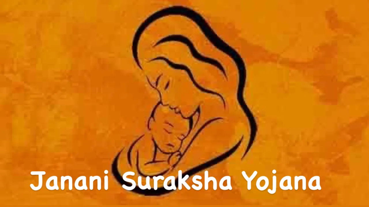 Janani Suraksha Yojana
