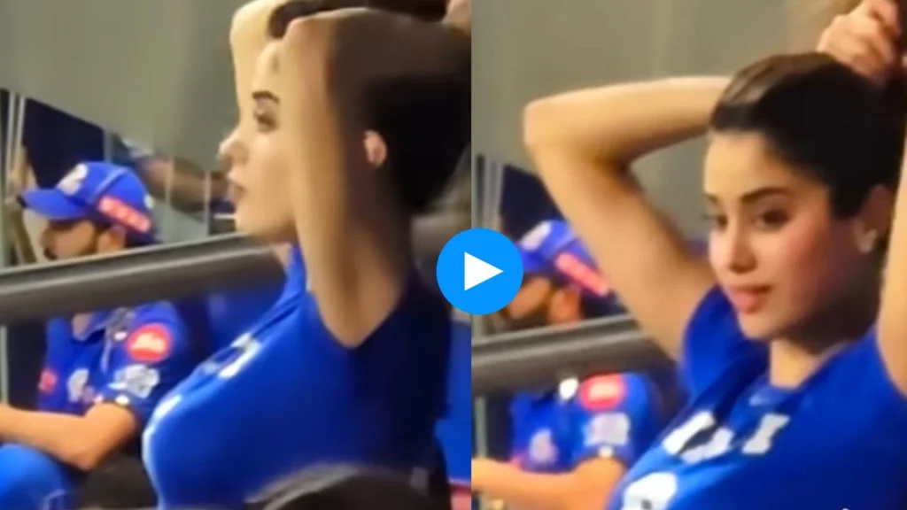Watch: Janhvi Kapoor’s hot Look Steals the Show Mid-Game at Wankhede Stadium