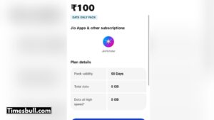Jio Hotstar Subscription