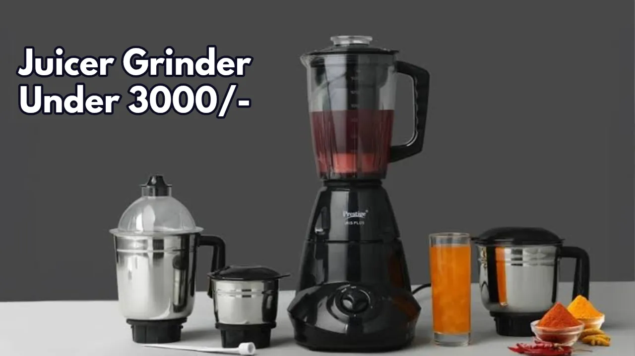 Juicer