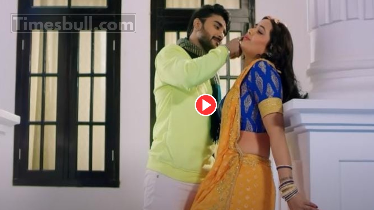 Bhojpuri Song: Kajal Raghwani &...