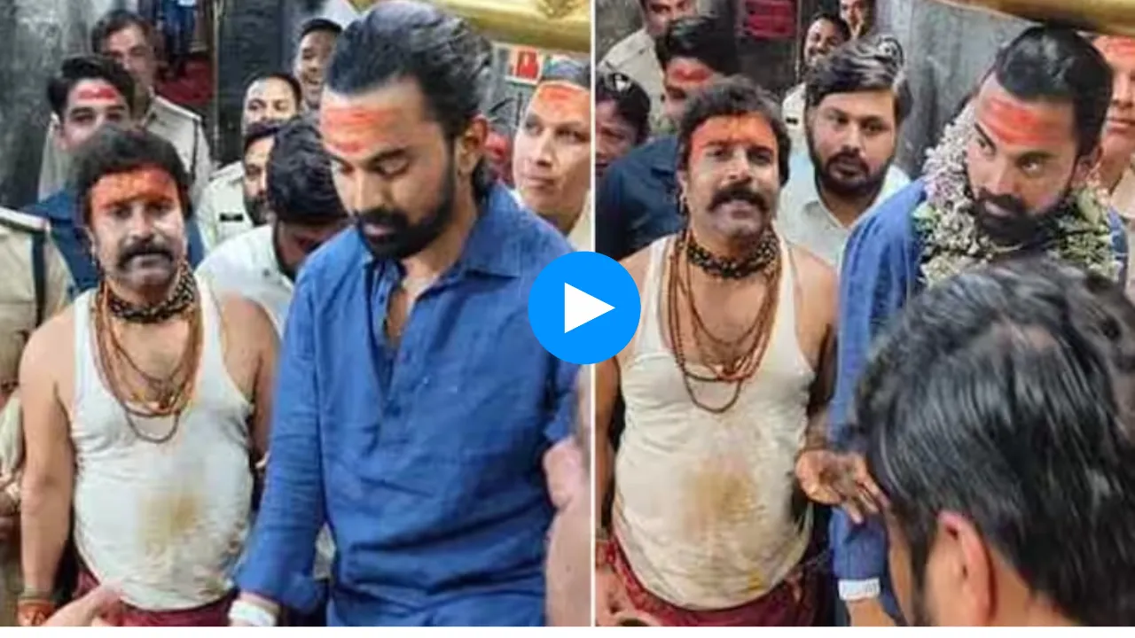 Watch: KL Rahul Visits Mahakal...