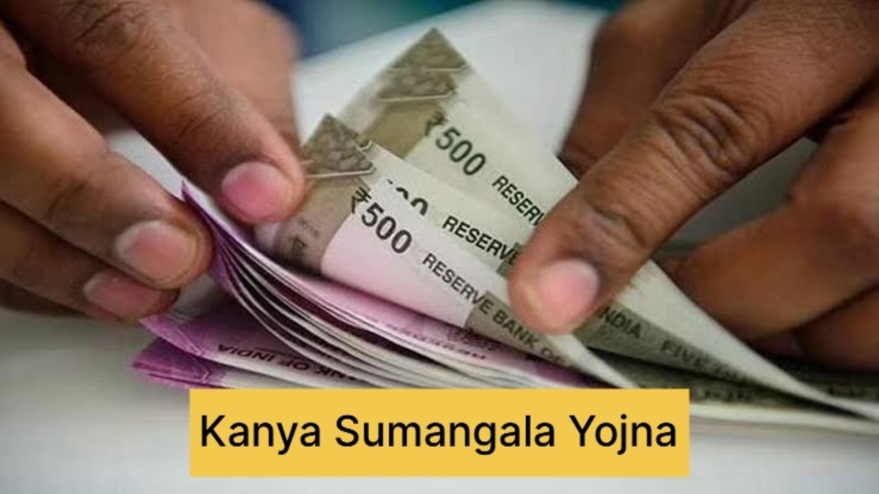 Kanya Sumangala Yojana 2024: Financial...