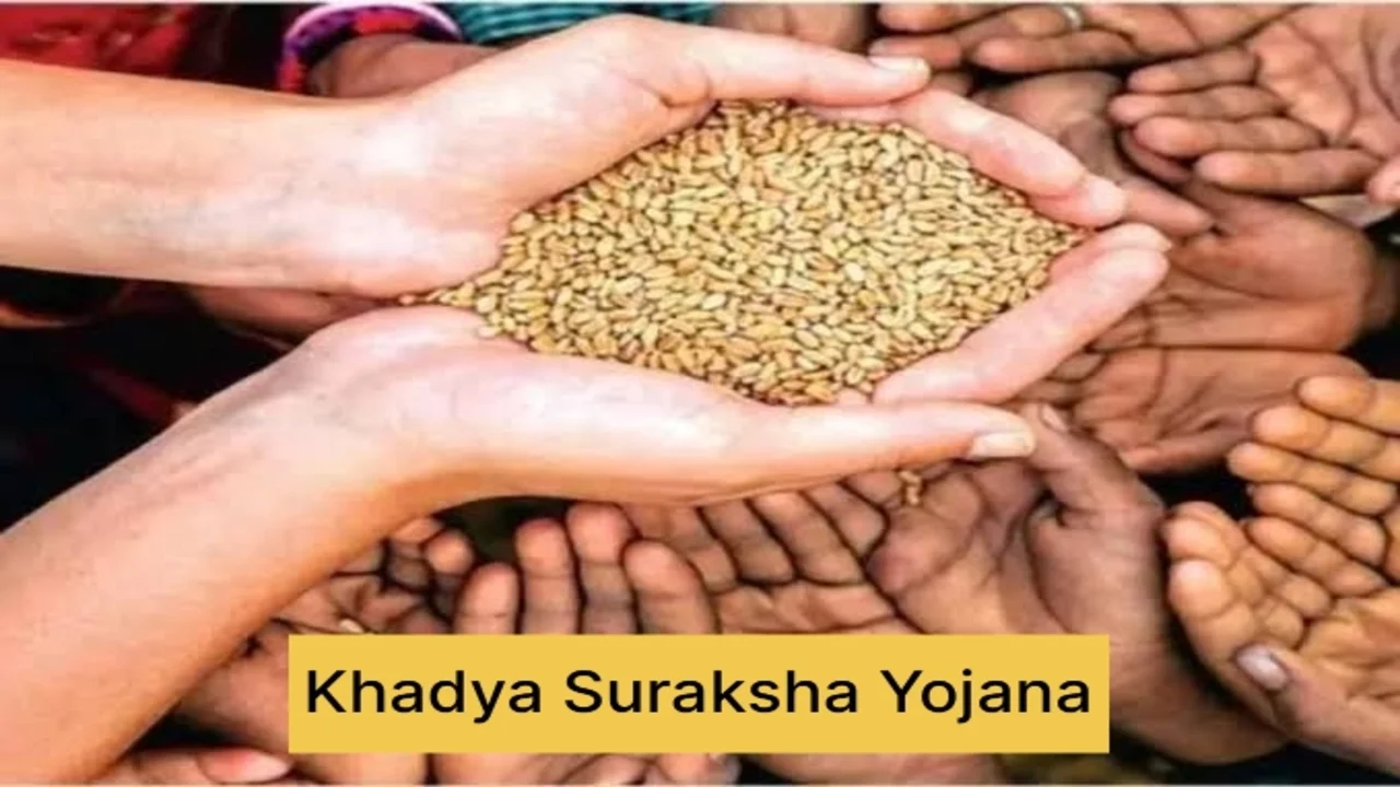 Khadya Suraksha Yojana 2024: