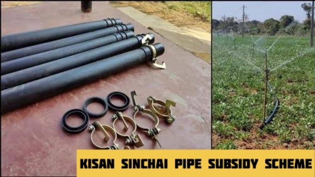 Irrigation Pipe Subsidy Scheme A Complete Guide