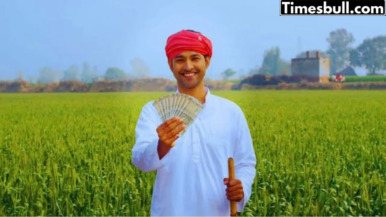 Kisan News