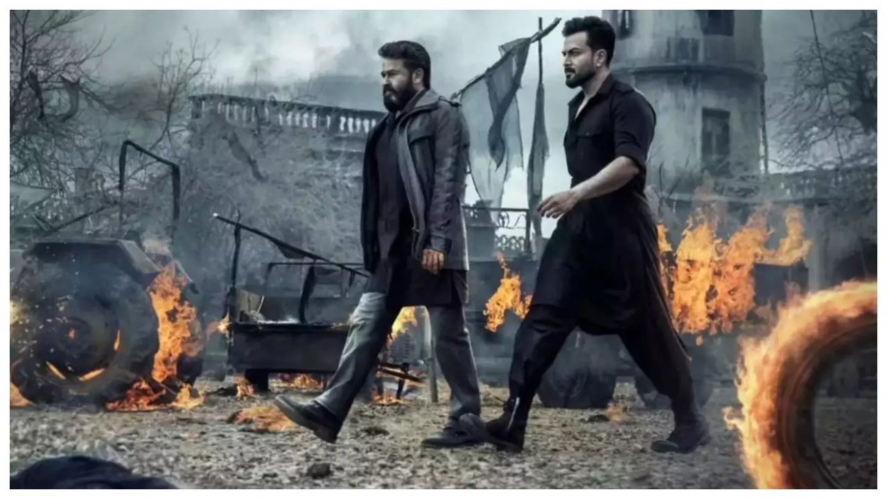 L2 Empuraan Trailer Out –...