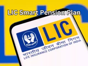 Lic Smart Pension Plan