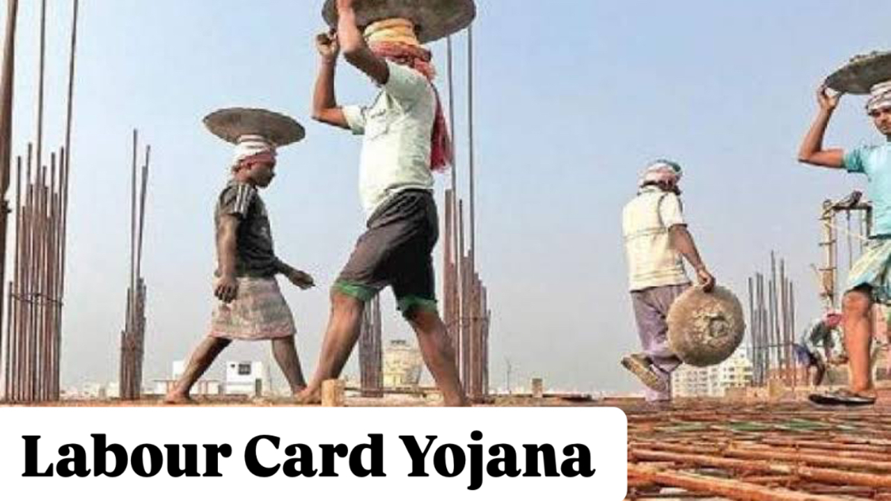 Labour Card Yojana: You can...