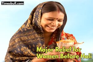 Ladli Behan Yojana Installment: Maharashtra Govt. to Release ₹3000 by March 7, 2025