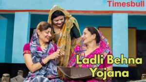 Ladli Behna Yojana Update: The wait is over; money can come into the accounts on this day