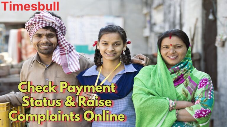 Lado Protsahan Yojana