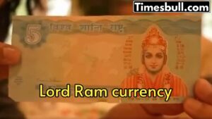 Lord Ram Currency
