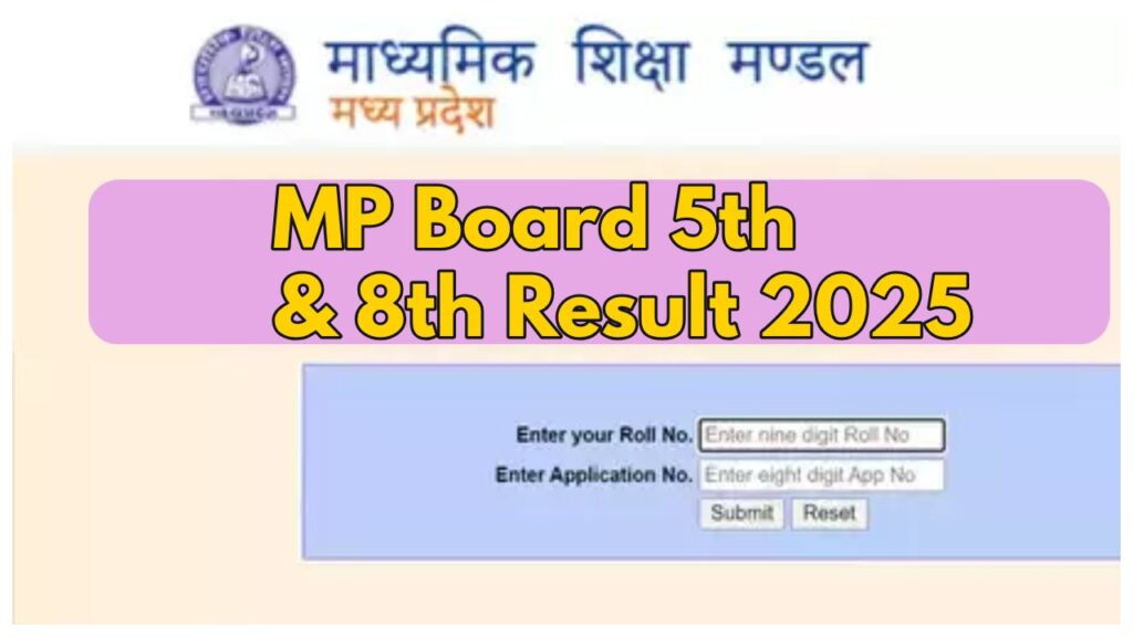 MP Board 5th & 8th Result 2025- Expected in 1st Week April, How to Check at rskmp.in