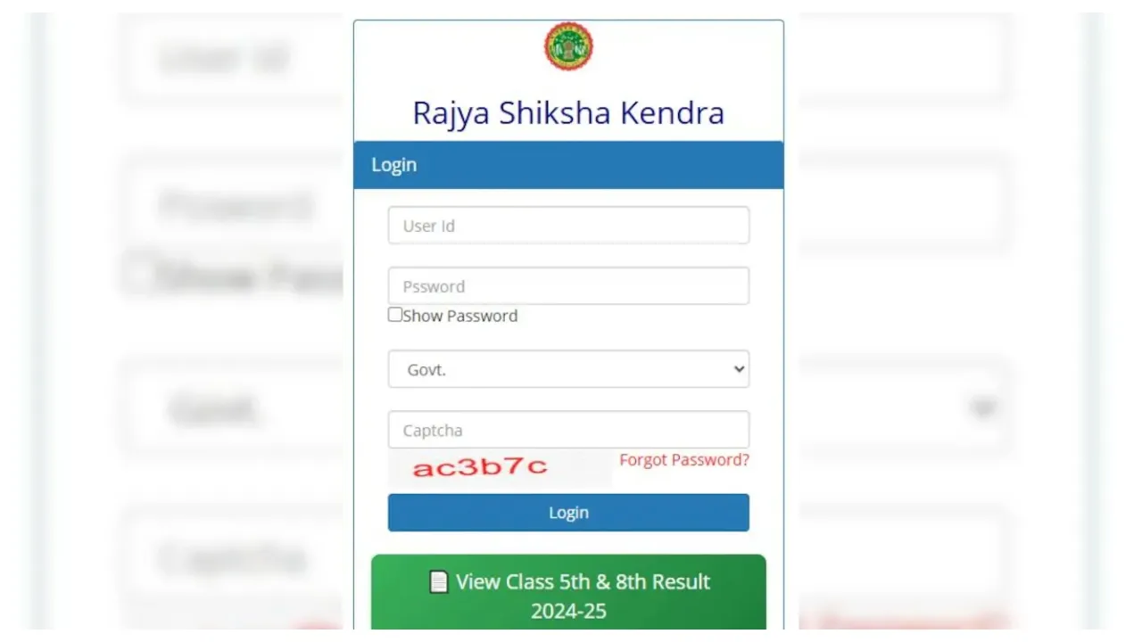 Mp Board 5th Result