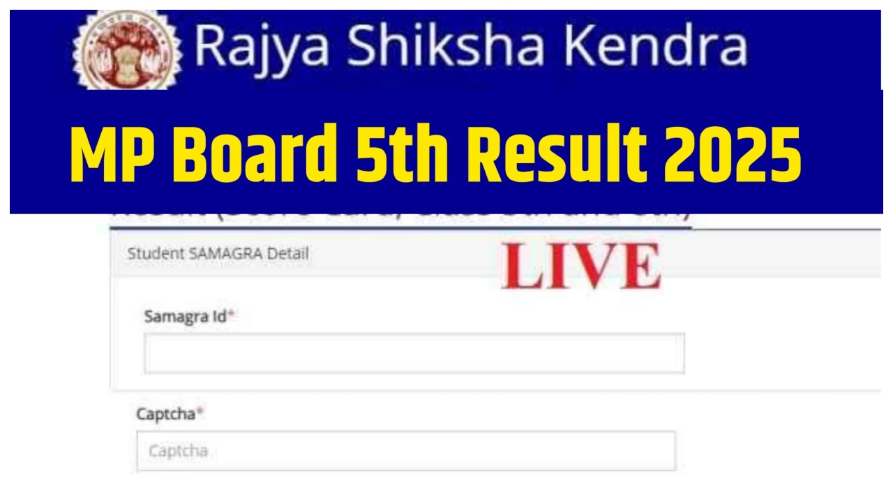 MP Board 5th Result 2025...