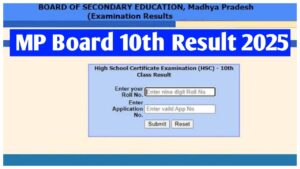 MP Board 10th, 12th Result 2025 – Result Likely in May! How to Check Via SMS & mpbse.nic.in