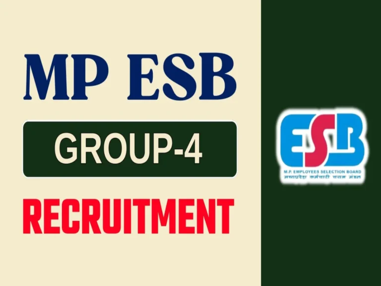 MPESB Recruitment