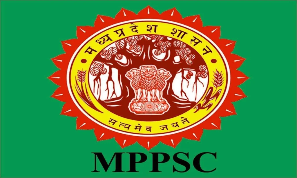 MPPSC Result 2025