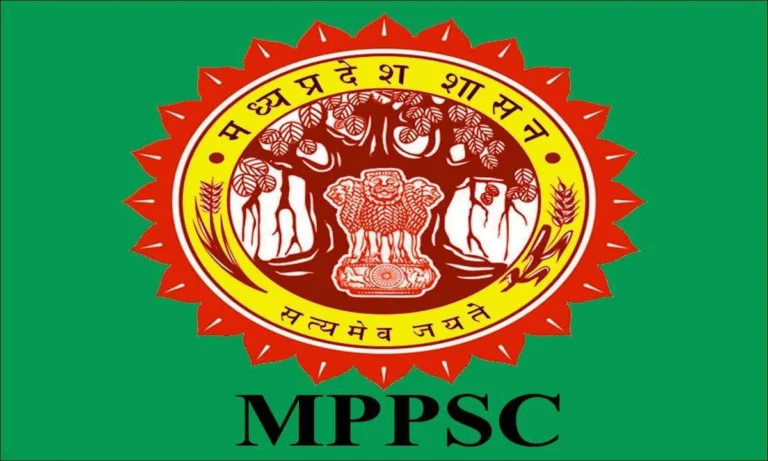 MPPSC Result 2025