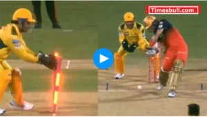 Lightning-Fast Stumping by MS Dhoni! Dismisses Salt in Less Than 0.10 Seconds – Watch Video