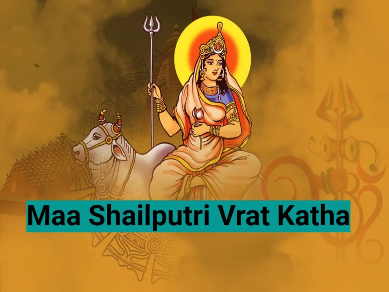 Maa Shailputri Vrat Katha
