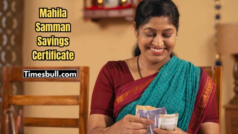 Mahila Samman Savings Certificate