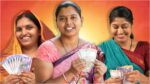 Mahila Samman Yojana