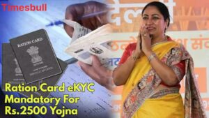 Mahila Samriddhi Yojana: Update Ration Card e-KYC or Lose ₹2500 Assistance