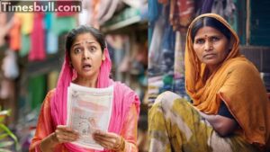 Mahila Samriddhi Yojana