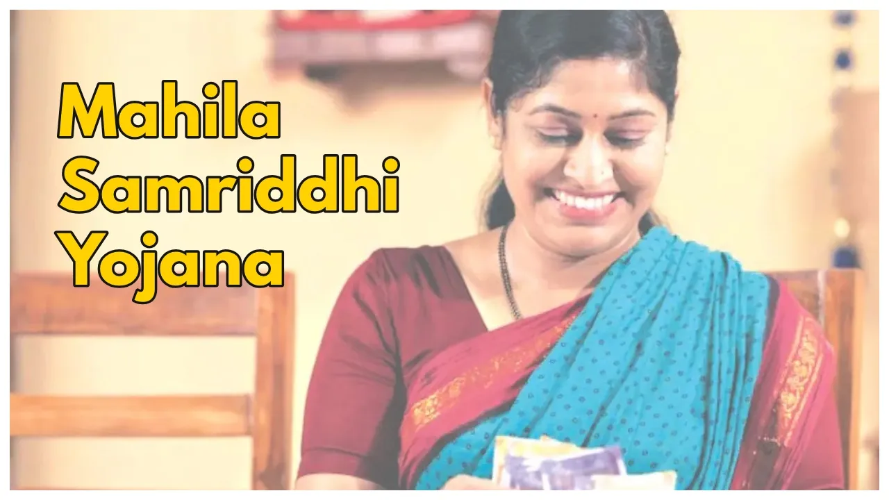 Mahila Samriddhi Yojana
