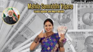 Mahila Samriddhi Yojana