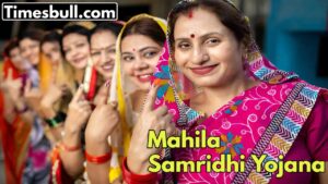 Mahila Samridhi Yojana Starts Soon: ₹2500 Aid for Delhi Women, Check Eligibility Now