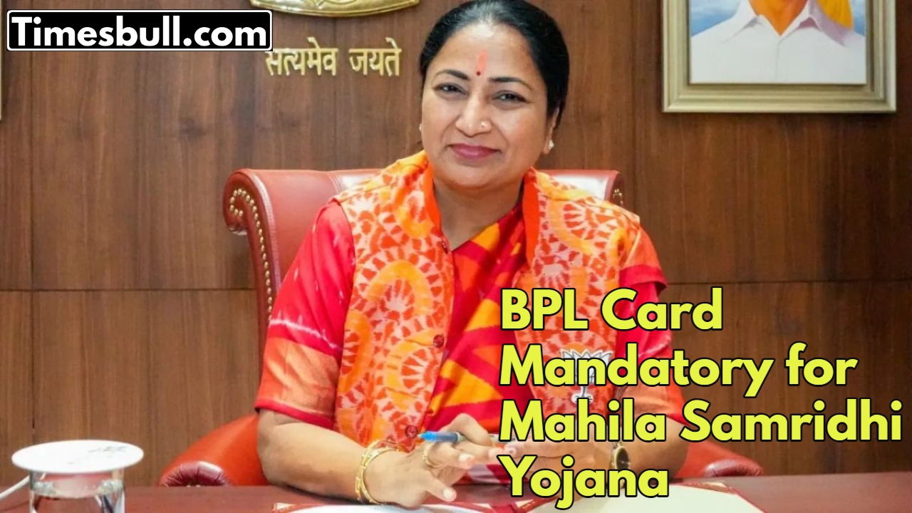 Government Mandatory BPL Card for...