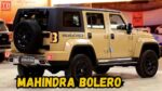Mahindra Bolero