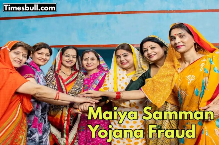Maiya Samman Yojana: Rs 5,000 to go in your bank account? Are you eligible for this? Learn in detail