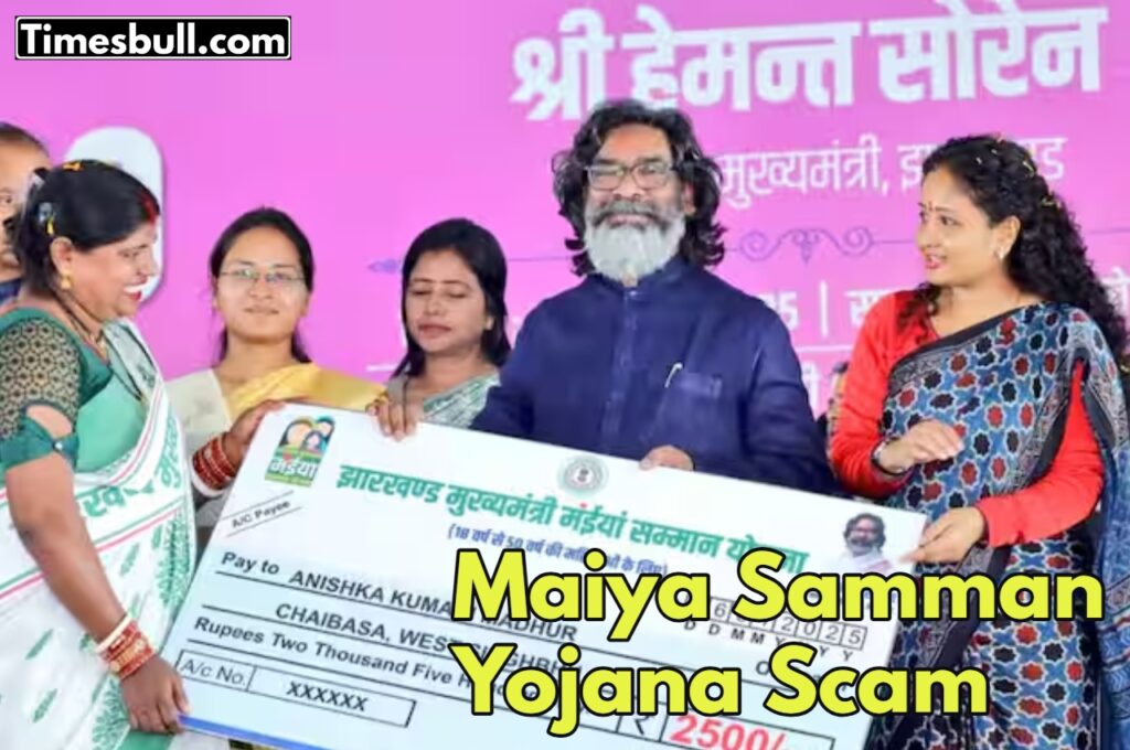 Maiya Samman Yojana (9)