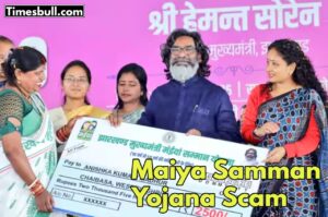 Maiya Samman Yojana: More than 42,000 ineligible women are out, Check your name this way