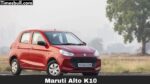 Maruti Alto K10