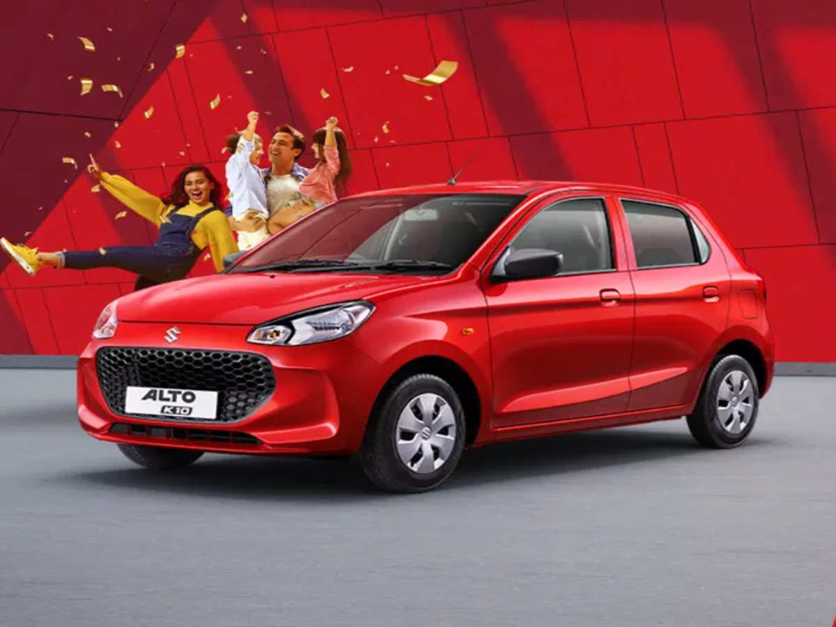 Maruti Alto K10 खरीदने