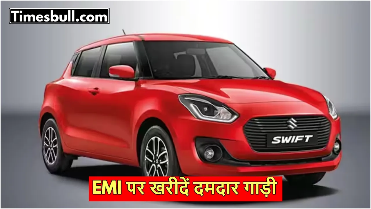 Maruti Car Emi