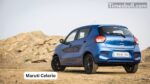 Maruti Celerio