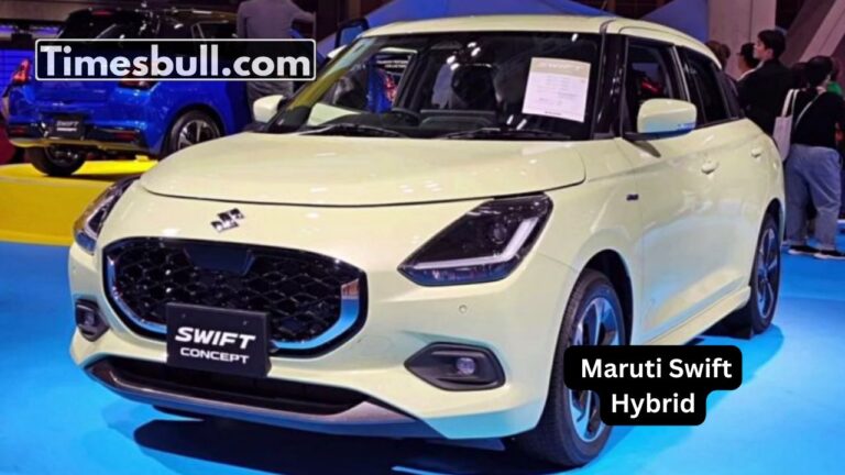 Maruti Swift Hybrid: New avatar with powerful mileage and high-tech features!