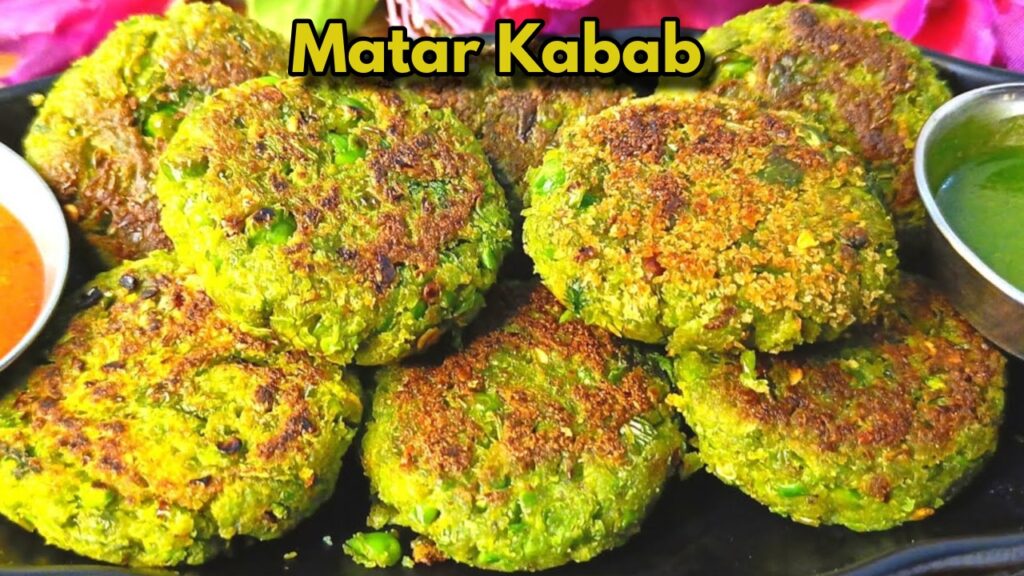 Ramadan Iftar Recipe: Make Your Iftar Special With Matar Kabab, Note Quick and Tasty Recipe Here..
